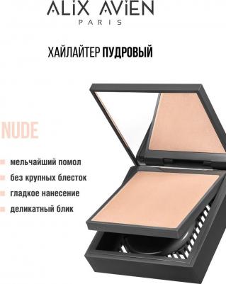 Хайлайтер для лица Хайлайтер Powder highlighter 8682538209609 – фото 1