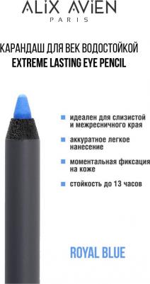 Карандаш для глаз Карандаш для век водостойкий extreme lasting 8682538217666 – фото 2