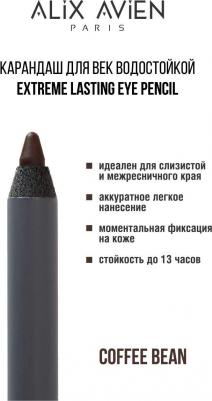 Карандаш для глаз Карандаш для век водостойкий extreme lasting 8682538217710 – фото 1