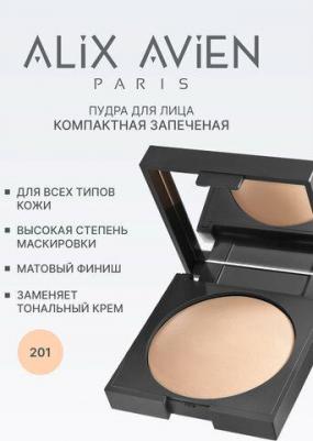 Пудра для лица тон 201 с зеркалом, матирующая, запеченная, палетка – фото 1