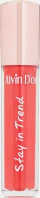 Блеск для губ "Stay in trend" 5мл (18 тон)