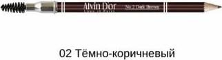 Карандаши Professional Eyebrow Pencil, 01 – фото 1