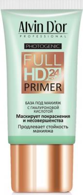 Основа для макияжа База под макияж Full HD Primer 24 hours 25 4680373064487 – фото 4