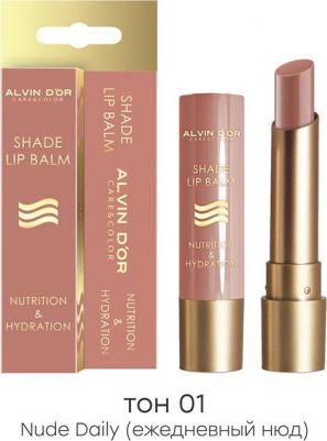 Оттеночный бальзам для губ Shade lip balm nutrition & hydration 3.7 г 4680373093685