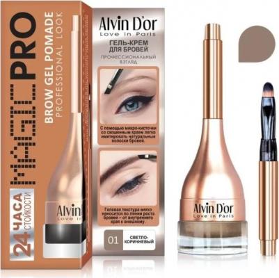 Помада для бровей гелевая Alvin Do'R Magic Pro Brow Gel Pomade 03 теплый блонд