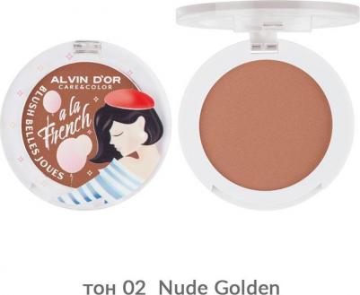 Румяна для лица Blush belles joues A LA FRENCH 4680373091377