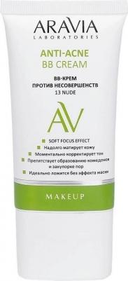 BB-крем против несовершенств 14 Light Tan Anti-Acne BB Cream, 50 мл