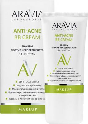 BB-крем против несовершенств 14 Light Tan Anti-Acne BB Cream, 50 мл – фото 6