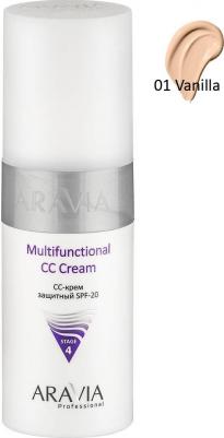 Крем для лица Professional CC-крем защитный SPF-20 "Multifunctional" – фото 3