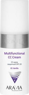 Крем для лица Professional CC-крем защитный SPF-20 "Multifunctional" – фото 7