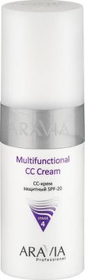 Крем для лица Professional CC-крем защитный SPF-20 "Multifunctional" – фото 14