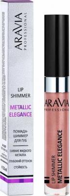 Помада Metallic Elegance Lip Shimmer, 06 – фото 1