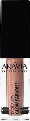 Тени для век жидкие сияющие Glow Paradise, оттенок розовая бронза 03 rosy bronze, 5мл – фото 3