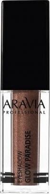 Тени для век жидкие сияющие Glow Paradise, оттенок золотисто-коричневый 04 golden brown, 5мл – фото 4