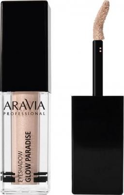 Тени для век жидкие сияющие Glow Paradise, оттенок золотисто-коричневый 04 golden brown, 5мл – фото 5