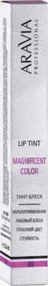 Тинт-блеск для губ MAGNIFICENT COLOR, 10 lip tint, 5.5 мл – фото 7