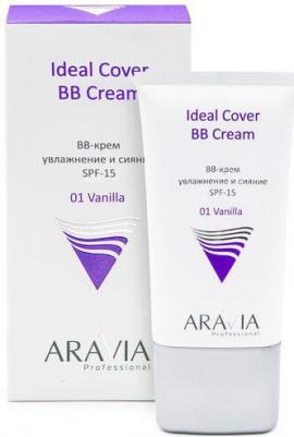Тональный крем для лица BB-крем увлажняющий SPF-15