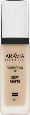 Тональный крем для лица матирующий Soft Matte 03 Foundation Matte 30мл