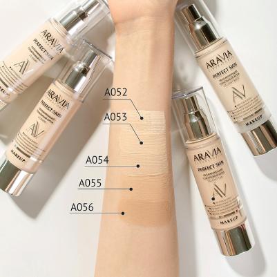 Увлажняющий тональный крем Perfect Skin 12 Nude, 50 мл – фото 1