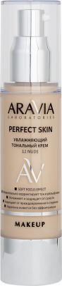 Увлажняющий тональный крем Perfect Skin 12 Nude, 50 мл – фото 2