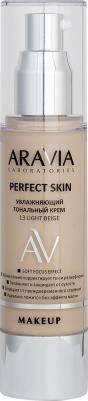 Увлажняющий тональный крем Perfect Skin 13 Light Beige, 50 мл – фото 8