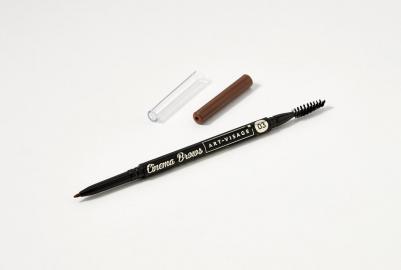Автоматический карандаш для бровей Cinema Brows 4690327116285 – фото 1
