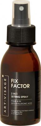 Спрей для лица Фиксатор макияжа для лица 2 в 1 FIX Factor 4690327121197 – фото 2