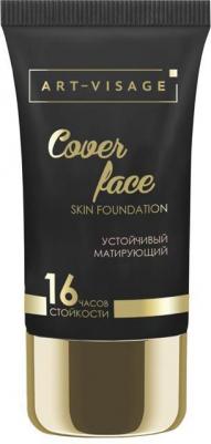 Тональный крем для лица Cover Face 4690327107139 – фото 6