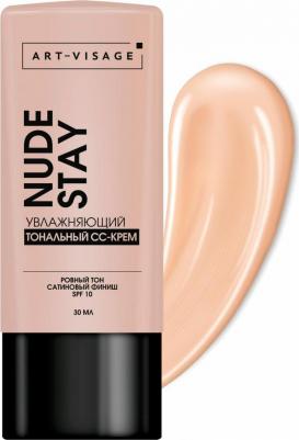Тональный СС-крем для лица SPF 10 Moisturizing cc cream 30 мл 4690327120114 – фото 5