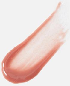 Блеск для губ Hydra Lip Booster (36) – фото 7