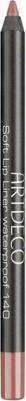 Карандаш для губ водостойкий SOFT LIP LINER WATERPROOF тон 140 – фото 16