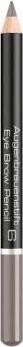 Карандаши Eye Brow Pencil (6) – фото 1