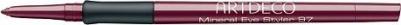 Карандаши Mineral Eye Styler (59) – фото 8