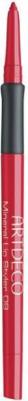 Карандаши Mineral Lip Styler (09)