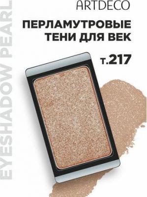 Тени для век Eyeshadow 217 Pearly copper brown 5 г – фото 1