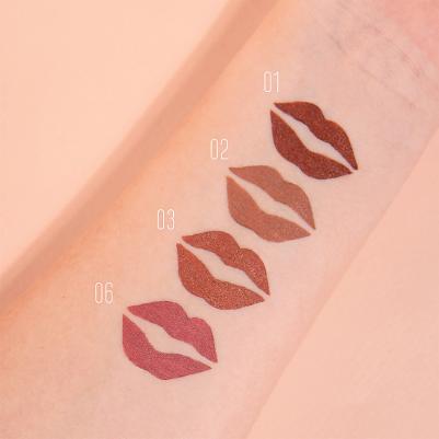 Карандаш для губ Pure beauty контурный, тон 02, 4 г – фото 9