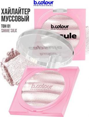 Муссовый хайлайтер для лица и тела Capsule 8 г 8055304764266 – фото 2