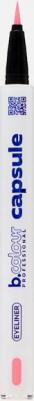 Подводка-лайнер для глаз CAPSULE 0.5 г