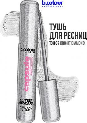 Тушь для ресниц, объем и удлинение, водостойкая 8055304764143 – фото 2