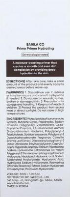 Prime Primer, увлажняющий, 30 мл (1,01 жидк. Унции) – фото 6