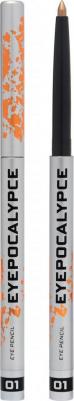 Карандаш для глаз Eyepocalypce 0.25 г – фото 7