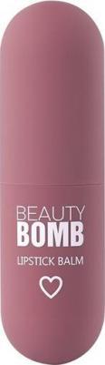 Помада-бальзам для губ Color Lip Balm, тон 05 SEND NUDES