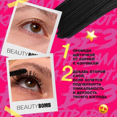 Тушь для ресниц Drama Volume Mascara Piercy 9 мл – фото 15