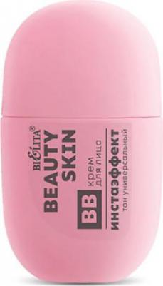BB крем для лица BB-крем для лица "Инстаэффект" тон универсальный Beauty Skin – фото 4