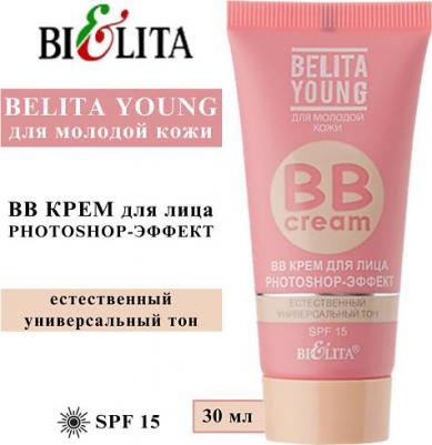 BB Крем для лица туба Young, 30 мл – фото 4