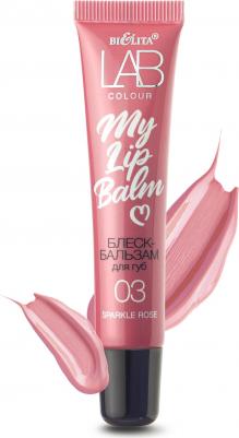 Блеск-бальзам для губ LAB colour My Lipbalm 03 Sparkle Rose 15мл