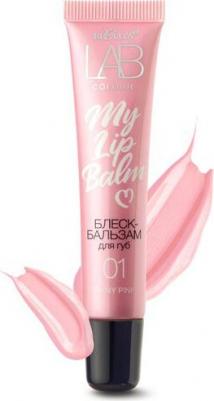 Блеск-бальзам для губ LAB colour My Lipbalm 06 Wild Hibiscus 15мл – фото 1