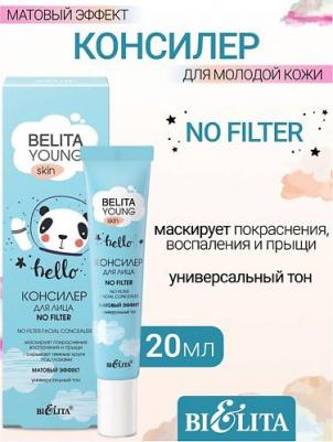 Консилер для лица No filter