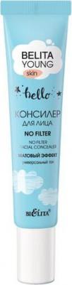 Консилер для лица No filter – фото 4