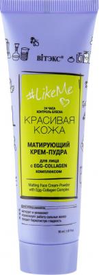 Крем-пудра для лица с EGG-Collagen комплексом Матирующий LikeMe 50мл – фото 2